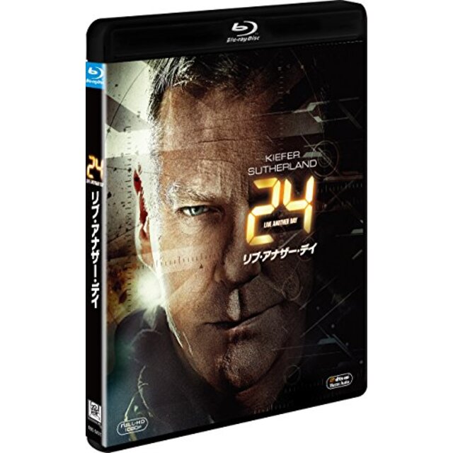 24 -TWENTY FOUR- リブ・アナザー・デイ(SEASONS ブルーレイ・ボックス) [Blu-ray] n5ksbvb