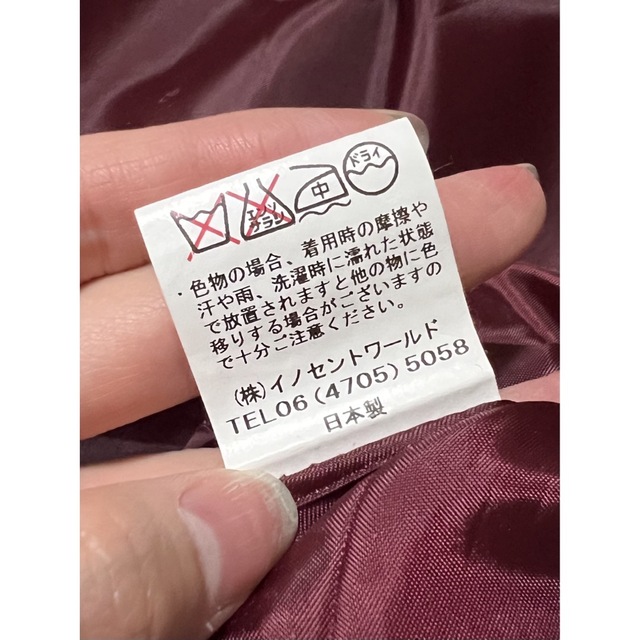 Innocent World - ハイウェストスカート 編み上げ イノワの通販 Innocent World - ハイウェストスカート 編み上げ イノワの通販