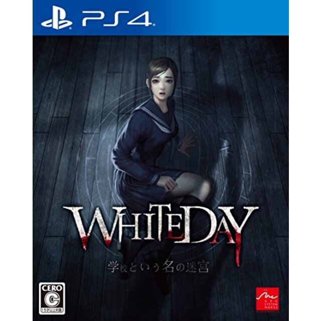 【PS4】WHITEDAY~学校という名の迷宮~ n5ksbvb