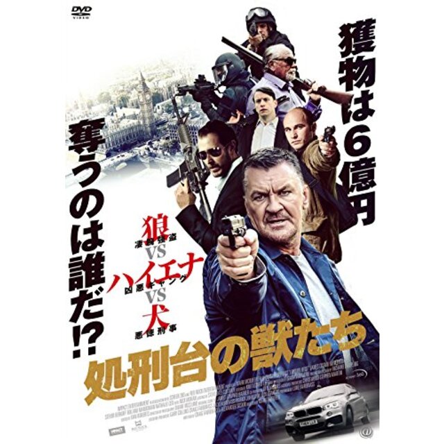 映画「咲-Saki-」 (通常版)[Blu-ray] n5ksbvb