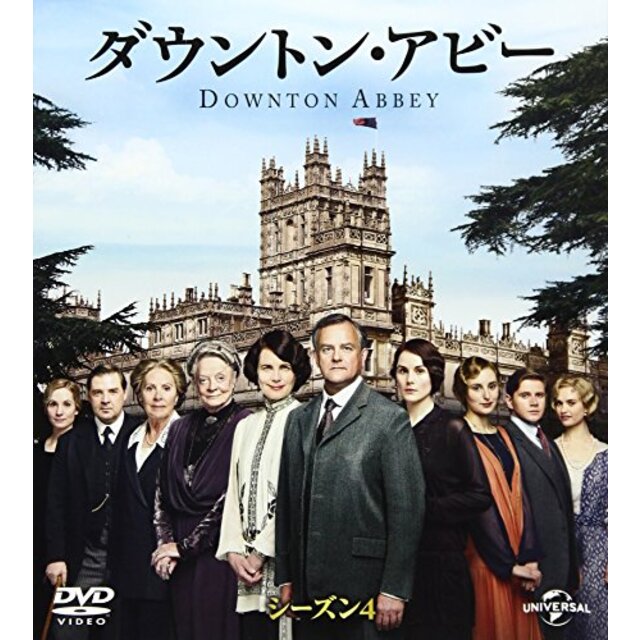 ダウントン・アビー シーズン4 バリューパック [DVD] n5ksbvb