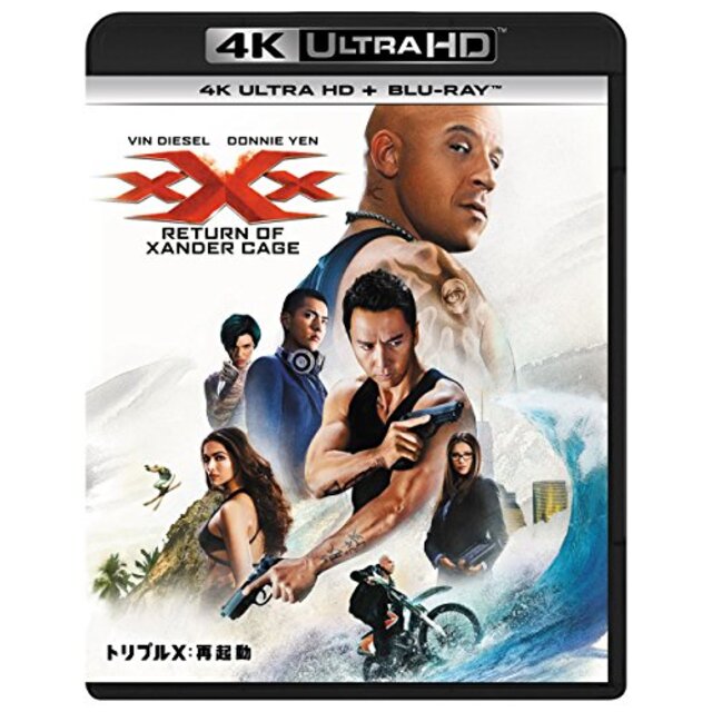 トリプルX:再起動 4K ULTRA HD+Blu-rayセット[4K ULTRA HD + Blu-ray] n5ksbvb