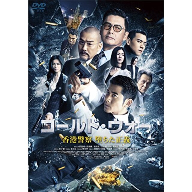 映画「咲-Saki-」 (通常版)[Blu-ray] n5ksbvb