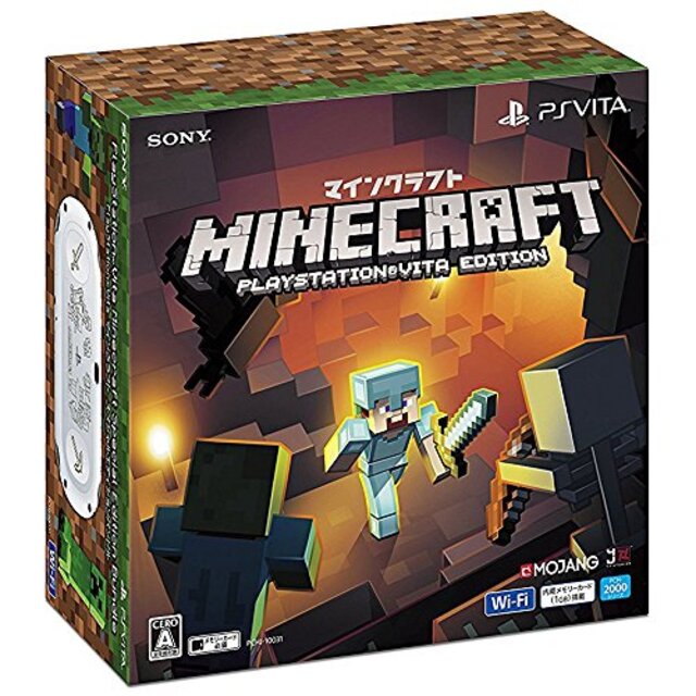 3〜5日程度でお届け海外在庫PlayStation Vita Minecraft Special Edition Bundle n5ksbvb