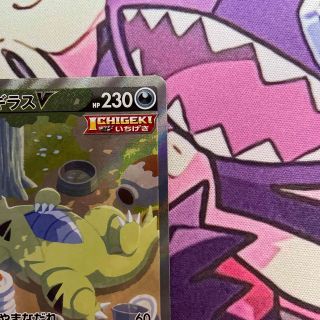 ポケモン - ムラサキ様専用 バンギラスV SAの通販 by ホルスタイン's
