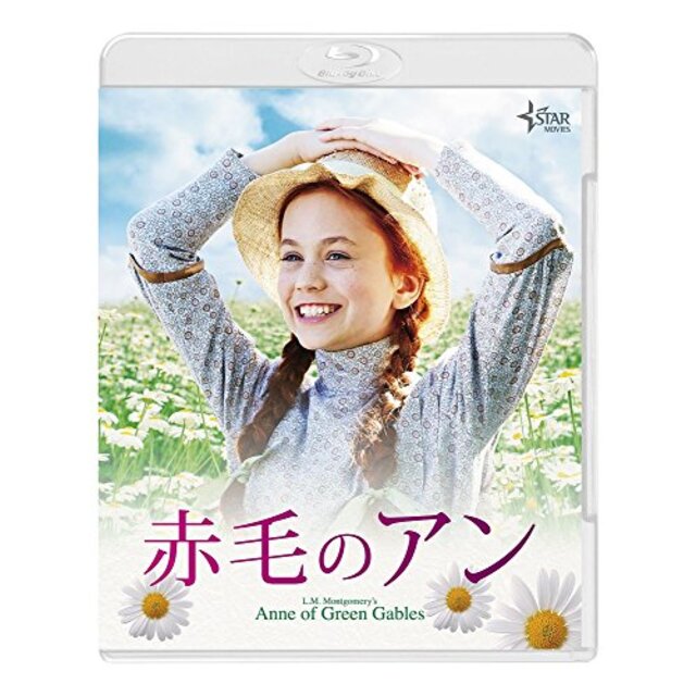 赤毛のアン [Blu-ray] n5ksbvbエンタメ その他