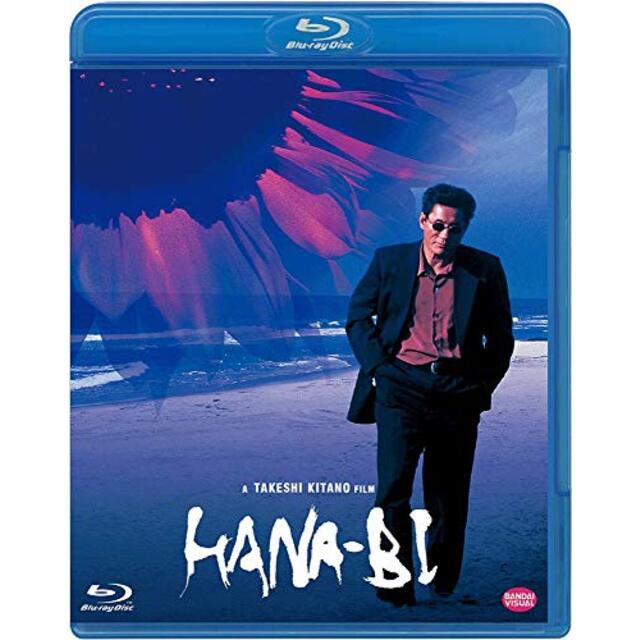 HANA-BI [Blu-ray] n5ksbvb