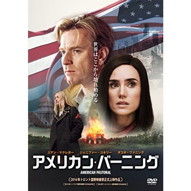 映画「咲-Saki-」 (通常版)[Blu-ray] n5ksbvb