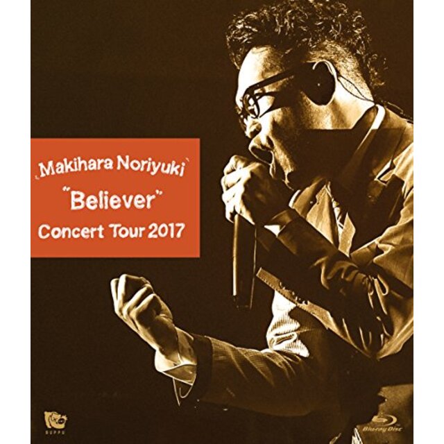 中古】Makihara Noriyuki Concert Tour 2017“Believer