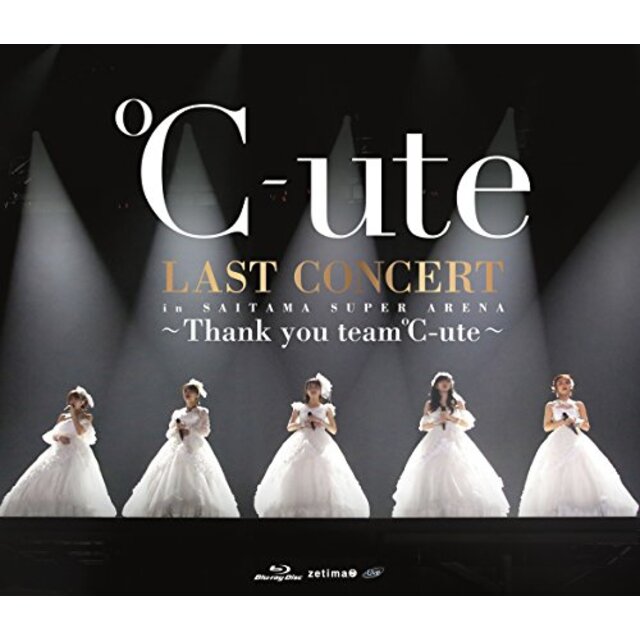 ℃-ute ラストコンサート in さいたまスーパーアリーナ ~Thank you team℃-ute~ [Blu-ray] n5ksbvb