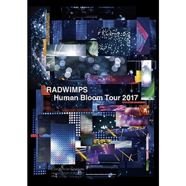 RADWIMPS LIVE DVD 「Human Bloom Tour 2017」(通常盤)[DVD] n5ksbvb