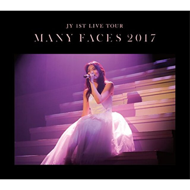 JY 1st LIVE TOUR“Many Faces 2017"(初回生産限定盤) [Blu-ray] n5ksbvb