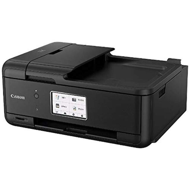 Canon プリンター A4インクジェット複合機 PIXUS TR8530 n5ksbvb