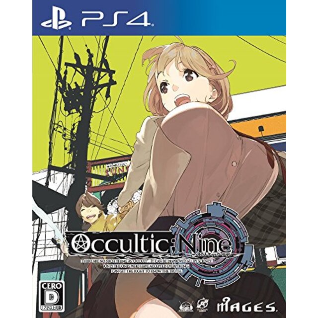 OCCULTIC;NINE - PS4 n5ksbvb