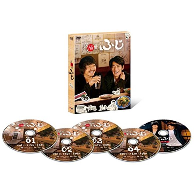居酒屋ふじ DVD BOX n5ksbvb