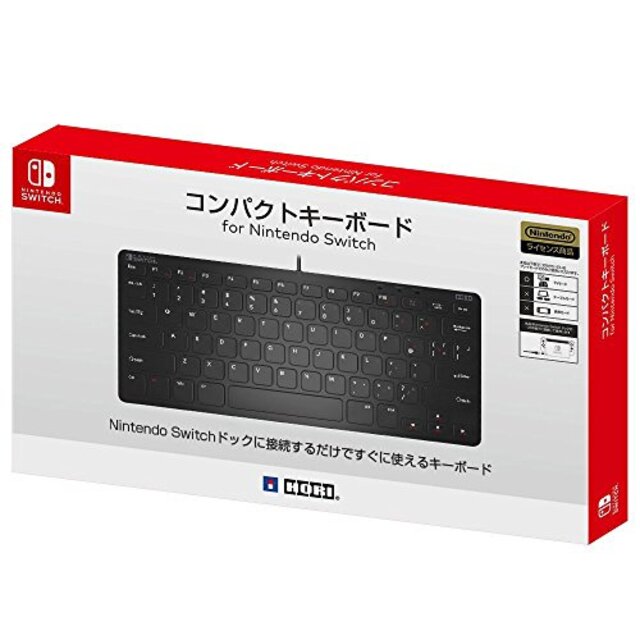 【Nintendo Switch対応】コンパクトキーボード for Nintendo Switch n5ksbvb