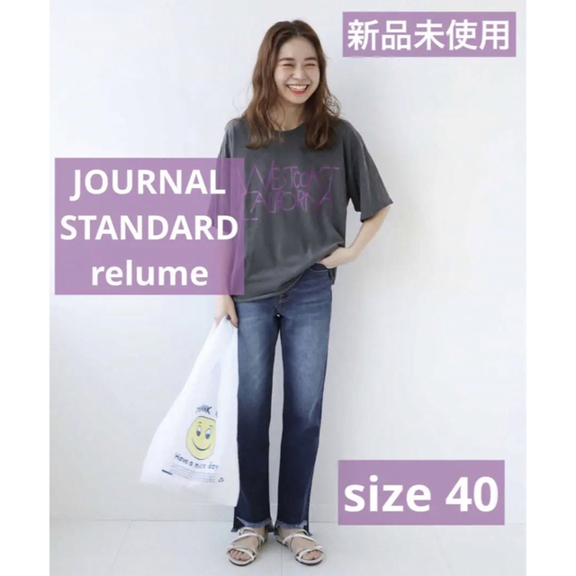 レディースjournal standard relume アシンメトリーヘムデニム