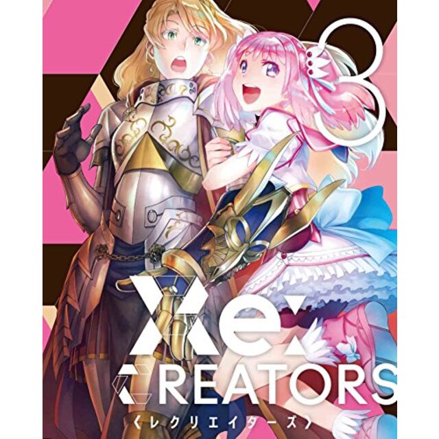 Re:CREATORS 3(完全生産限定版) [Blu-ray] n5ksbvb