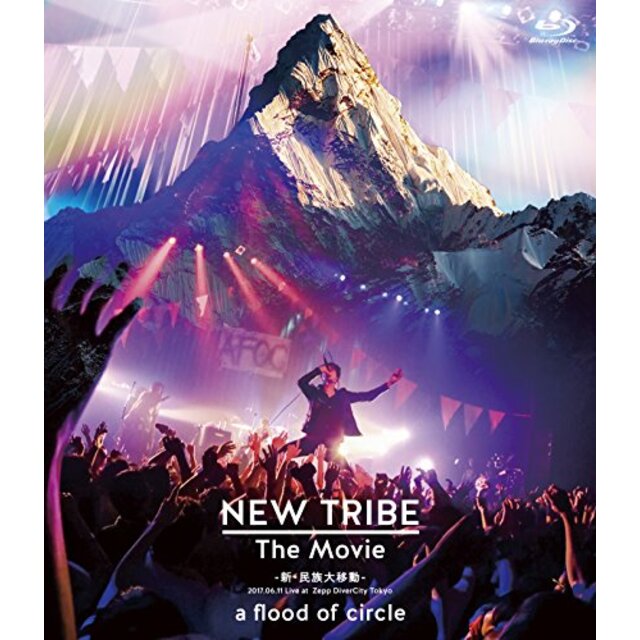 ＮＥＷ　ＴＲＩＢＥ　Ｔｈｅ　Ｍｏｖｉｅ　－新・民族大移動－ [Blu-ray] n5ksbvb