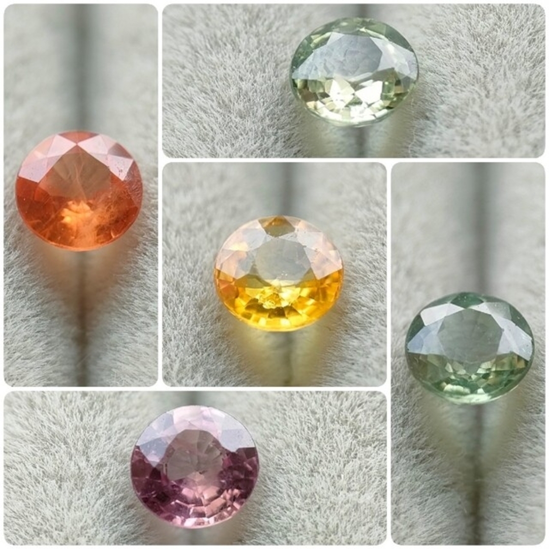 サファイア 計1.45ct