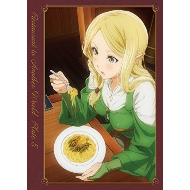 「異世界食堂」5皿 [Blu-ray] n5ksbvb