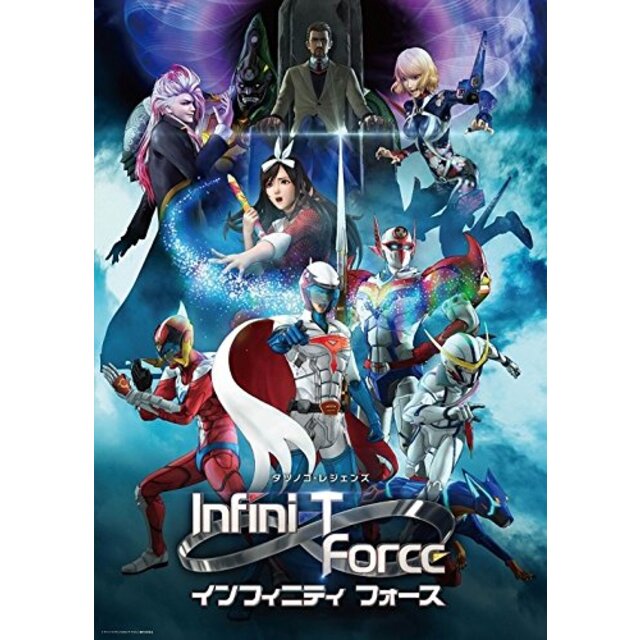 その他Infini-T Force Blu-ray3 n5ksbvb