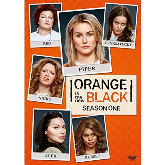 オレンジ・イズ・ニュー・ブラック シーズン1 DVDコンプリートBOX(初回生産限定) n5ksbvb