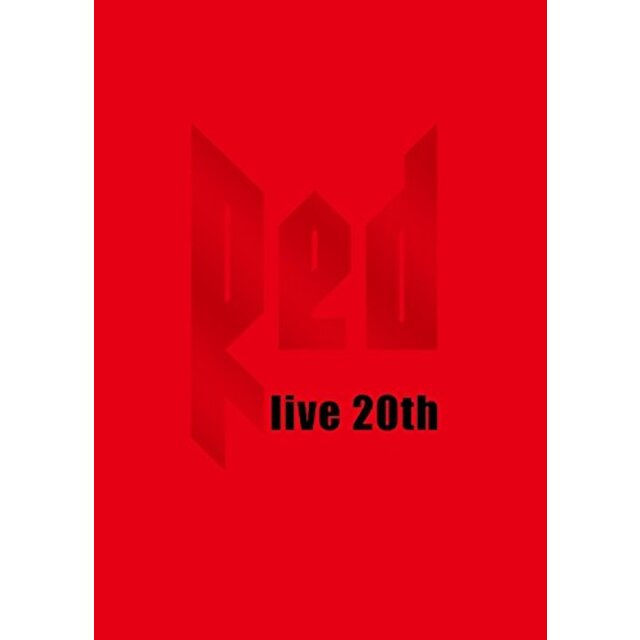 初限）LIVE DA PUMP 2016-2017 RED live … 【DVD】 n5ksbvbエンタメ その他