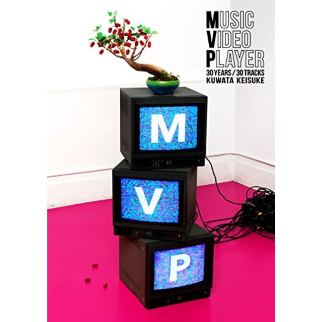 MVP (通常盤)[DVD] n5ksbvb