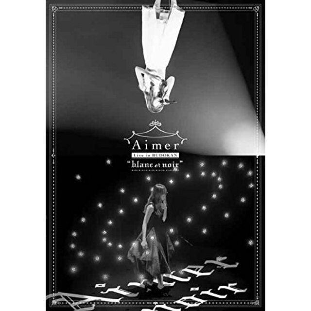 Aimer Live in 武道館 “blanc et noir"(通常盤)(Blu-ray Disc) z2zed1b