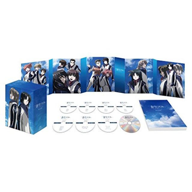 蒼穹のファフナー EXODUS Blu-ray BOX【初回限定版】 z2zed1b