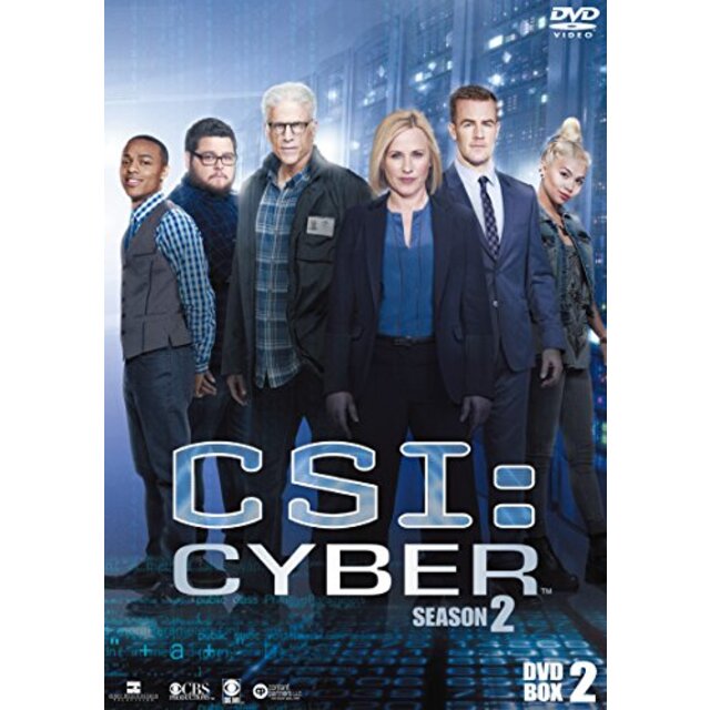 CSI:サイバー2 DVD-BOX-2