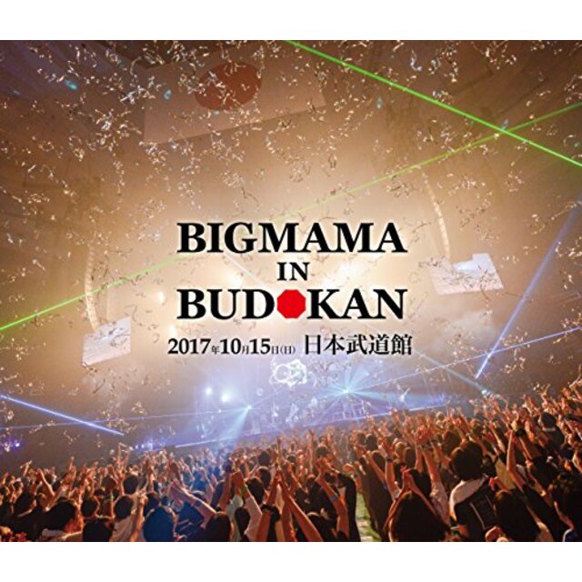 BIGMAMA in BUDOKAN [Blu-ray] z2zed1b