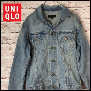 ユニクロ(UNIQLO)のUNIQLO　ユニクロ　トップス　Gジャン　デニム　レディース【S】(Gジャン/デニムジャケット)