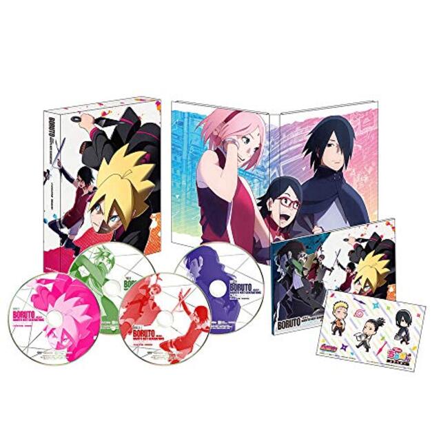 NARUTO -ナルト- DVD-BOX Ⅱ（完全生産限定版）-