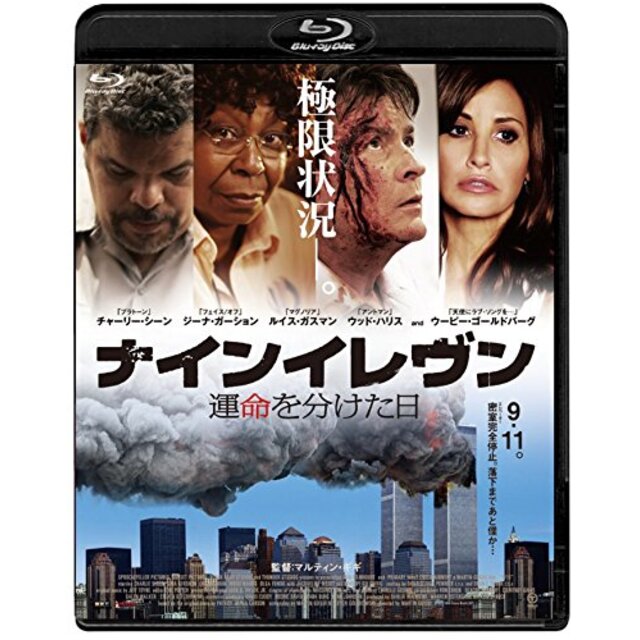 映画『あさひなぐ』 Blu-ray スペシャル・エディション(Blu-ray3枚組)【完全生産限定版】 z2zed1b