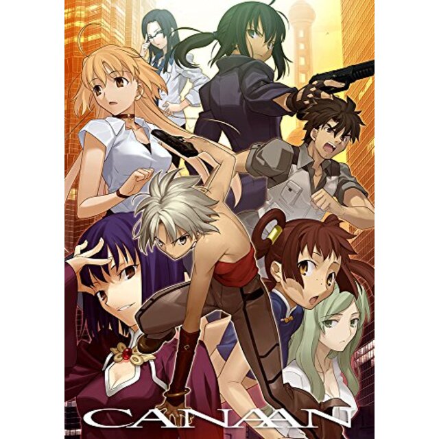 CANAAN Blu-ray コンパクト・コレクション z2zed1b