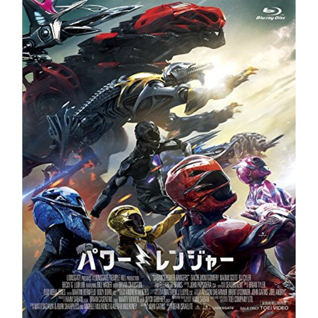 劇場版 パワーレンジャー [Blu-ray] n5ksbvb