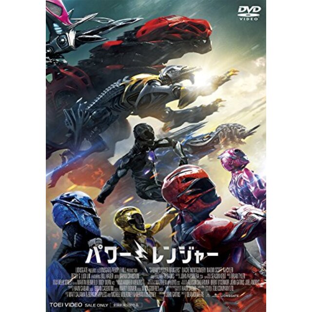 映画「咲-Saki-」 (通常版)[Blu-ray] n5ksbvb