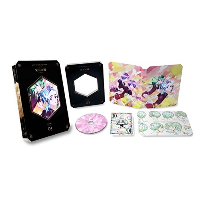 宝石の国 Vol.3 (初回生産限定版) [DVD] n5ksbvb