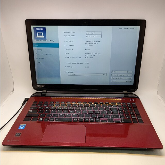 東芝 dynabook T75 Core i7 4510U 2.00GHzノートPC