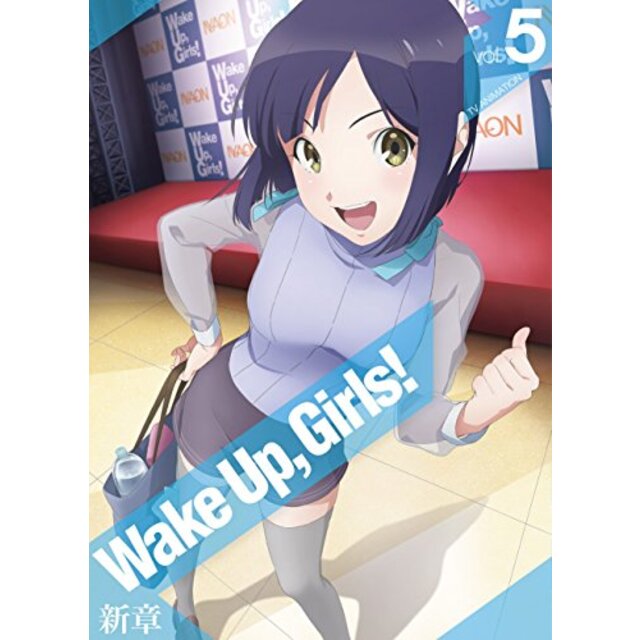 Wake Up Girls!  新章 vol.5 [Blu-ray] n5ksbvb