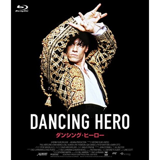 中古】ダンシング・ヒーロー [Blu-ray] n5ksbvb 【後払い手数料無料 ...