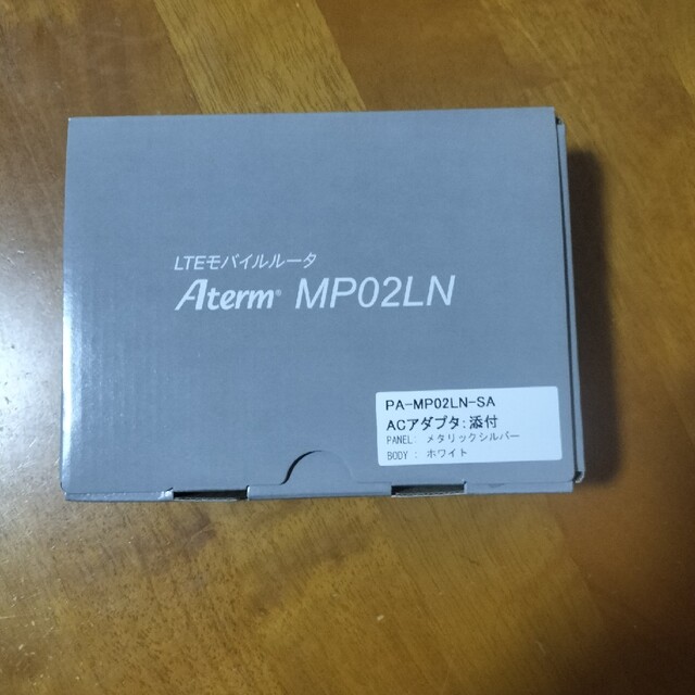 新品未使用 NEC Aterm MP02LN  SIMフリー モバイルルータ