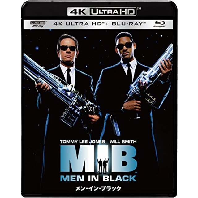 メン・イン・ブラック 4K ULTRA HD&ブルーレイセット [4K ULTRA HD + Blu-ray] n5ksbvb