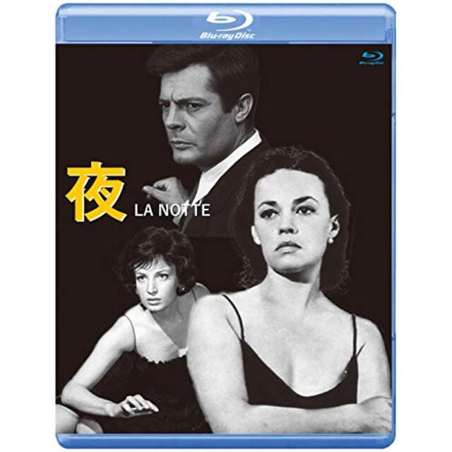 夜 【ブルーレイ版】 [Blu-ray] z2zed1b