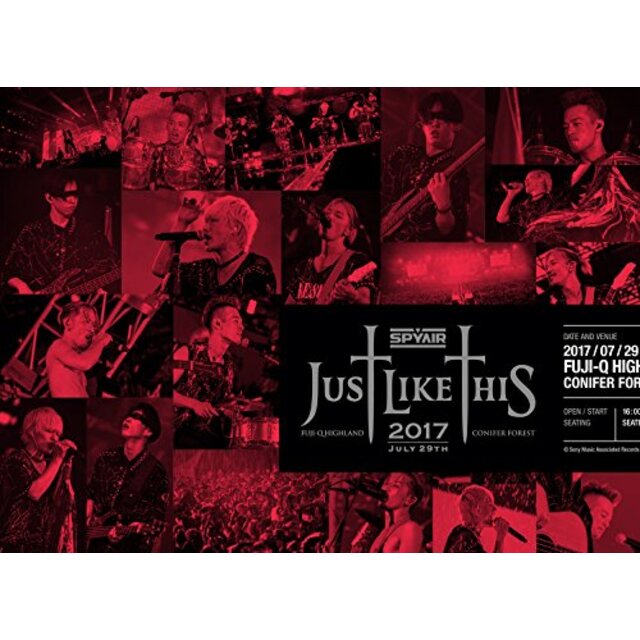 JUST LIKE THIS 2017(初回生産限定盤) [DVD] z2zed1b