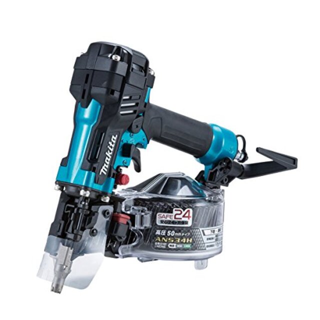 まもなく販売 マキタ(Makita) 50mm高圧エア釘打(青) AN534HM z2zed1b