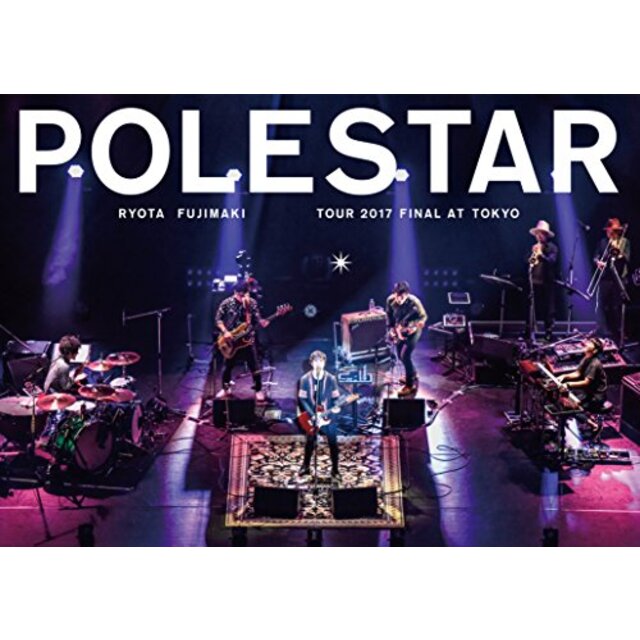 藤巻亮太 Polestar Tour 2017 Final at Tokyo [DVD] z2zed1b