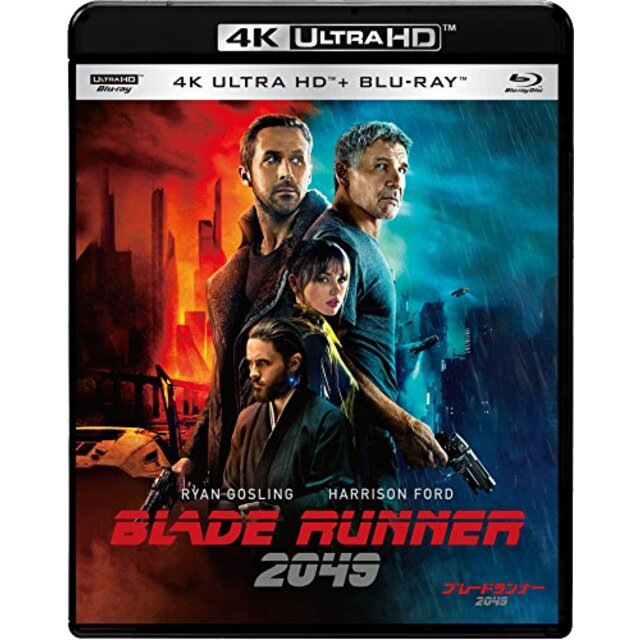 ブレードランナー 2049 4K ULTRA HD & ブルーレイセット(通常版) [4K ULTRA HD + Blu-ray] z2zed1b